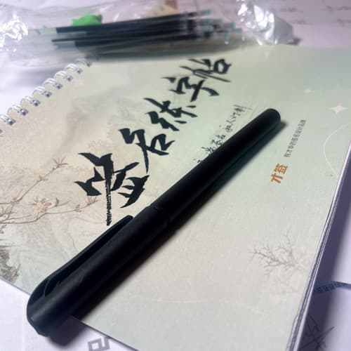 A5最多支持四种风格原创手写签名平面字帖 6