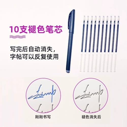 凹槽和平面字帖(支持一个图，不含签名设计) 11