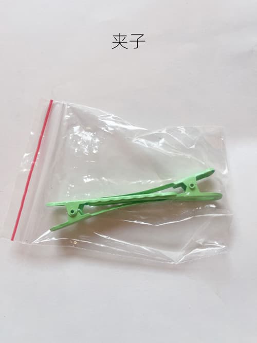 花间集墨体行楷中小学生成人练字帖 15