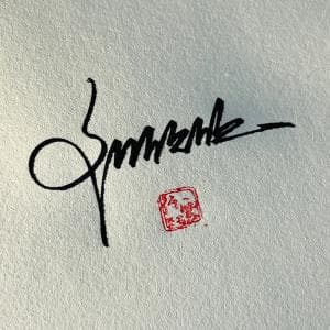 高级签名纸质版套餐