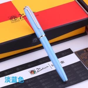 行云签名工作室同款钢笔墨水套餐