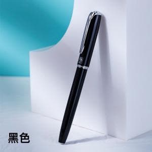 行云签名工作室同款钢笔墨水套餐